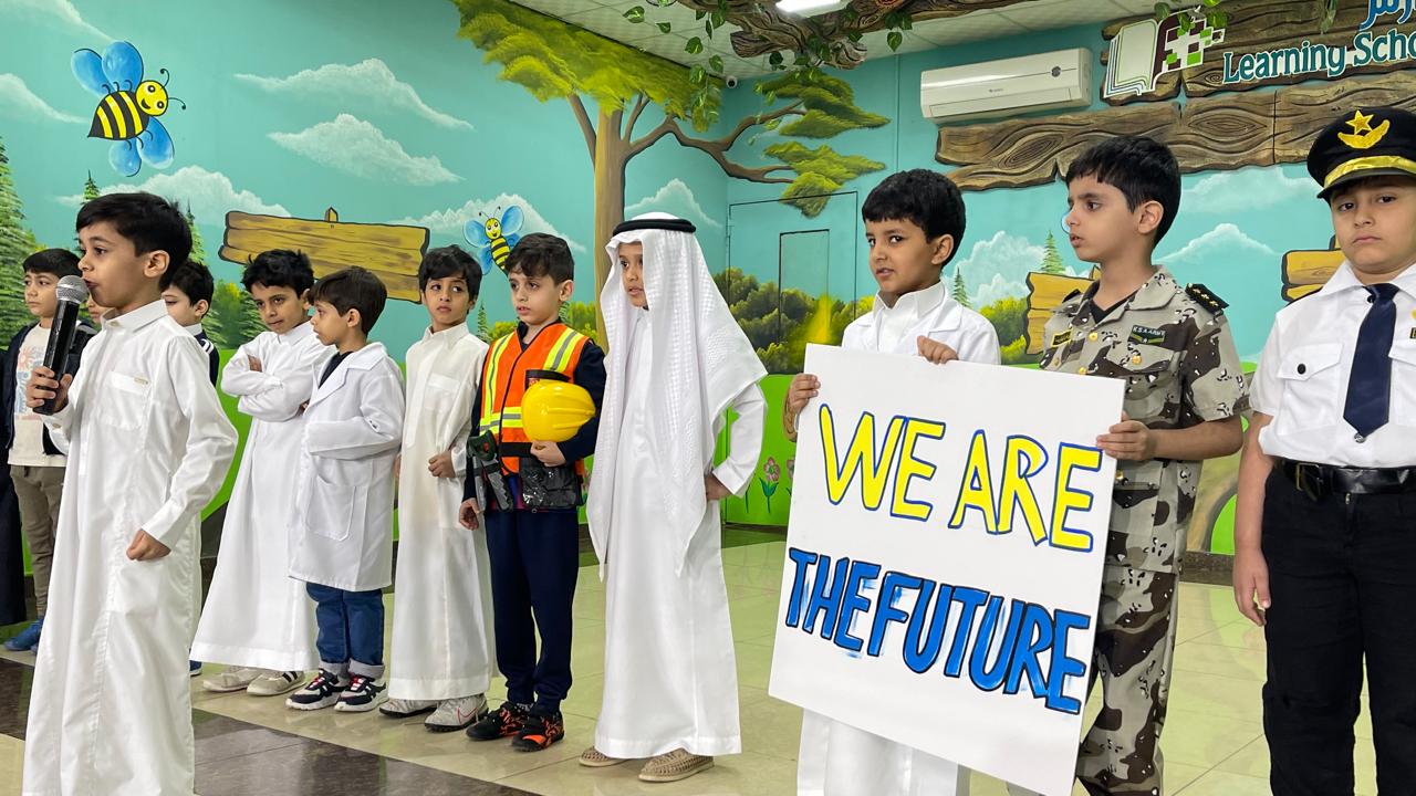 \"We are The Future\"